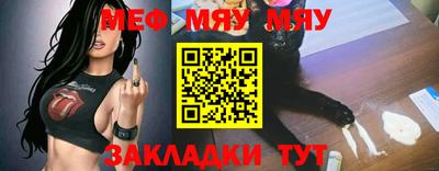 mix Владимир