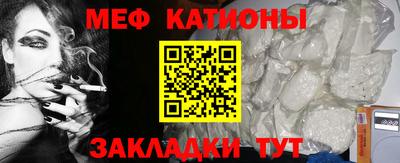 mdpv Владикавказ