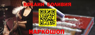 mix Владимир
