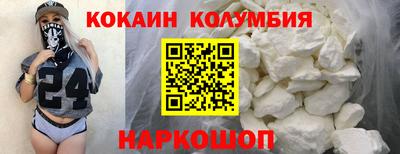 mix Владимир