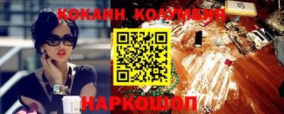 mdpv Владикавказ