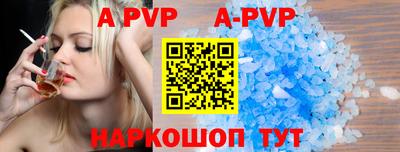 mdpv Владикавказ