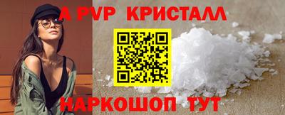 mdpv Владикавказ