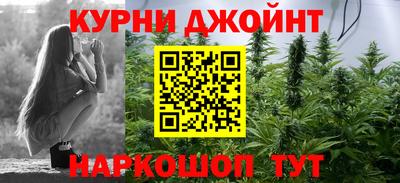 стафф Владивосток