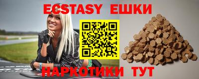 стафф Владивосток