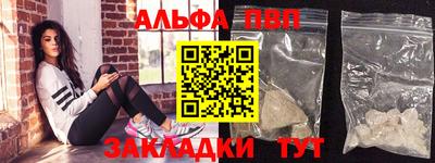 mdpv Владикавказ
