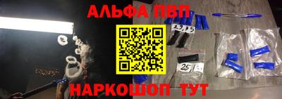 mdpv Владикавказ
