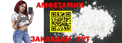 mdpv Владикавказ