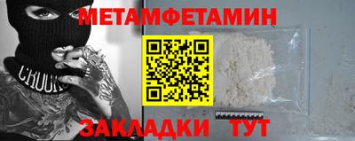 mdpv Владикавказ