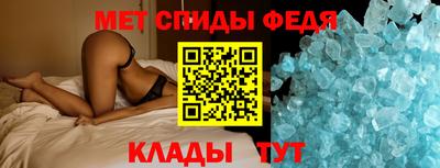mdpv Владикавказ