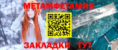 mdpv Владикавказ