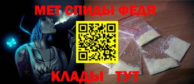 mdpv Владикавказ