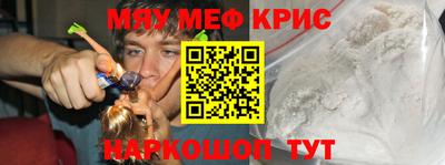 mdpv Владикавказ