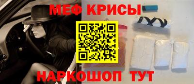 mdpv Владикавказ