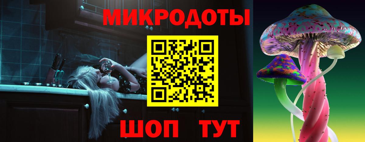 Псилоцибиновые грибы GOLDEN TEACHER Гурьевск